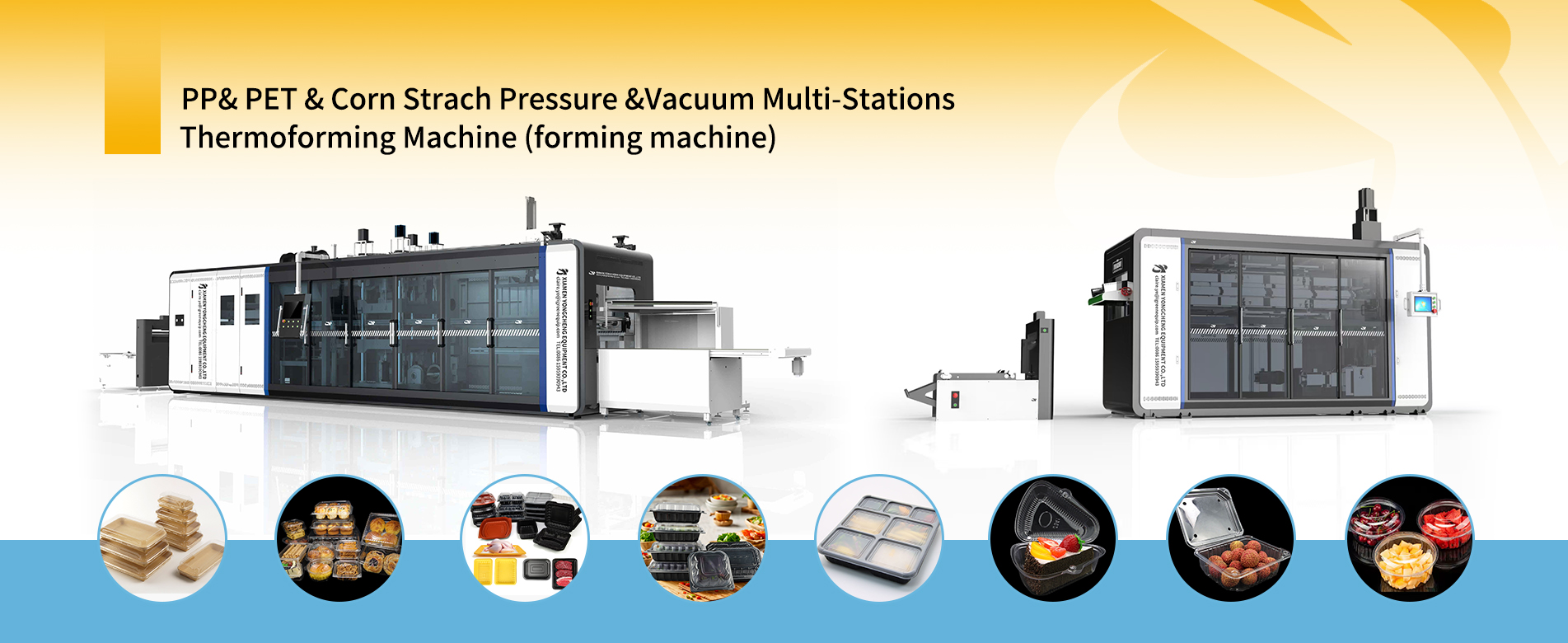 PP&PET &PS  Forming machine